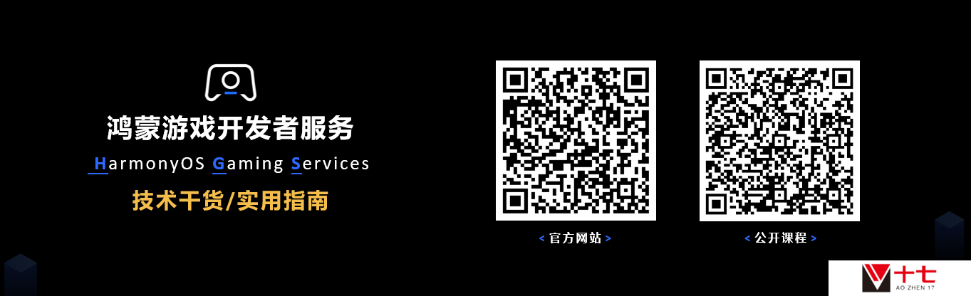 二维码.png