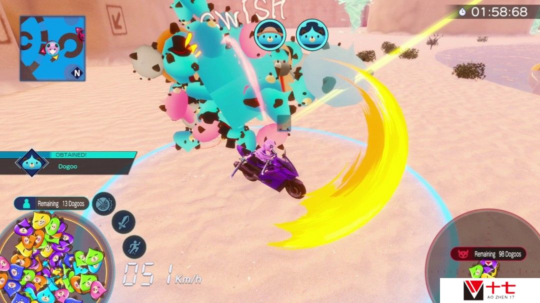 《爆走次元海王星VS巨神史莱犬》Steam页面 发售日待定