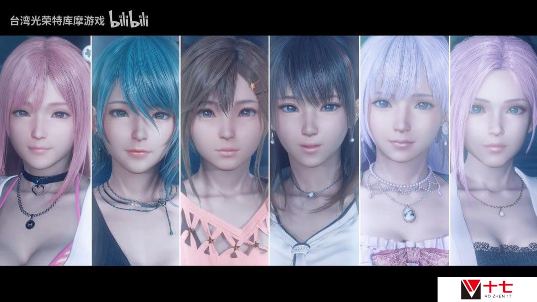 《维纳斯璀璨假期：死或生Xtreme》新短片预告 3月27日发售