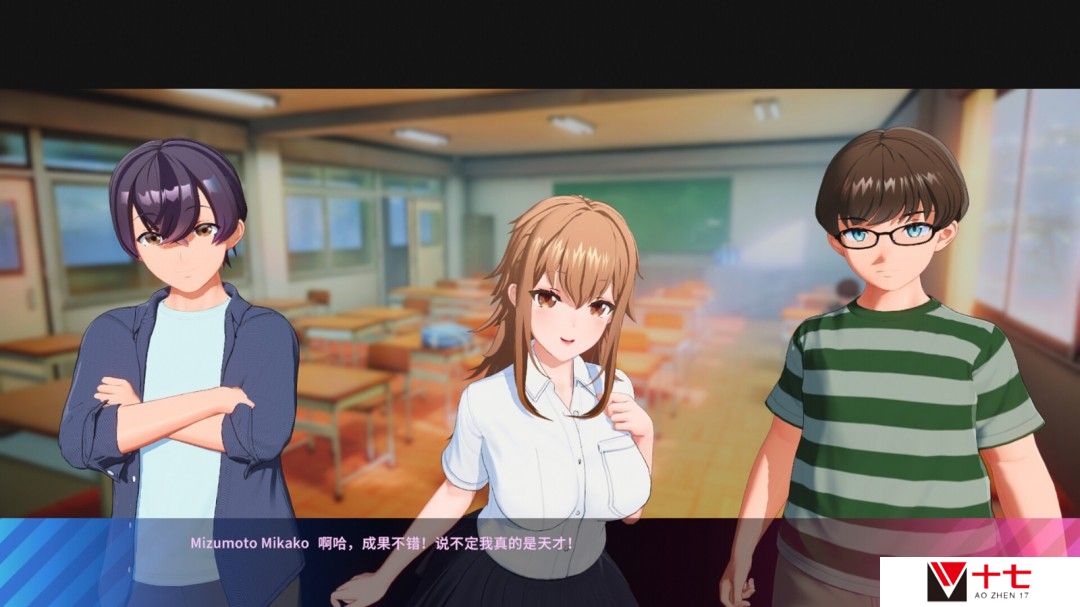 《夏日假期 岔路口》Steam页面 发售日待定