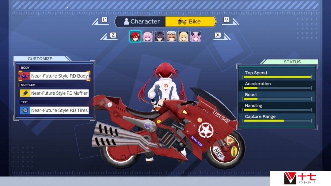 《爆走次元海王星VS巨神史莱犬》Steam页面 发售日待定