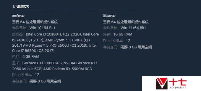 《冲就完事模拟器2》正式公布 2025年年底发售