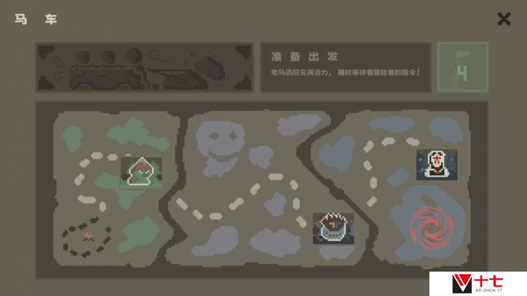 回合制游戏《黯淡密林：鲁莽小队》Steam页面 发售日待定