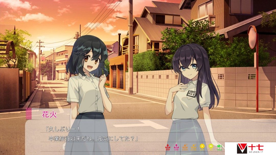 恋爱模拟游戏《永夏之恋》Steam页面上线 年内发售