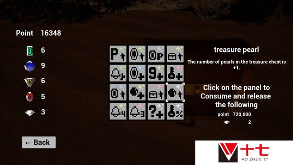 《Try them all！》登陆Steam 数字开锁解谜