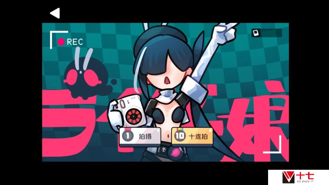 放置挂机游戏《骑士娘物语》Steam页面开放 年内发售