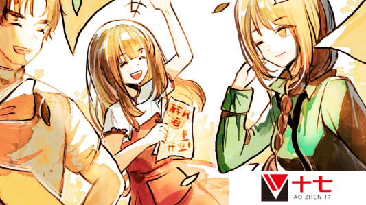 搞美食还得是中国菜，清新水彩风餐馆经营游戏《醉风酒》公开Steam页面