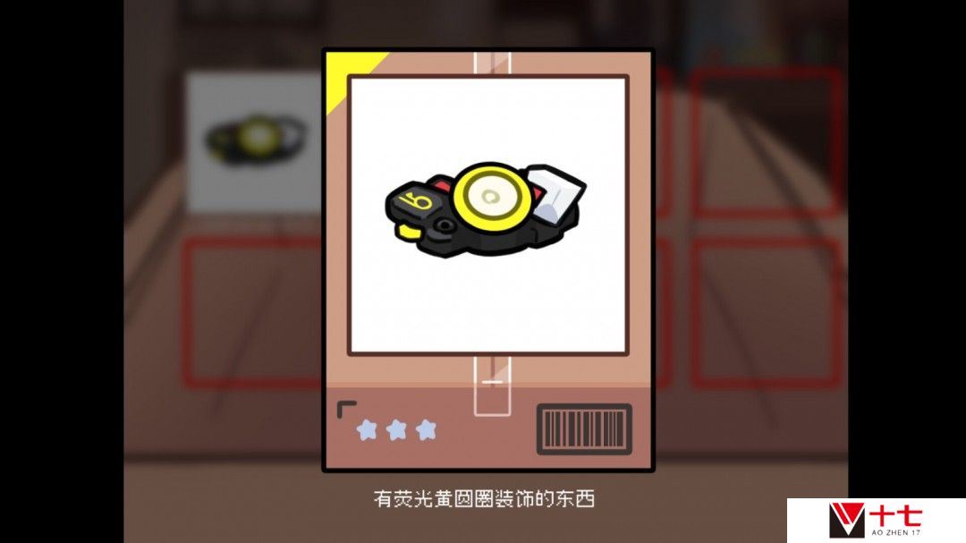 放置挂机游戏《骑士娘物语》Steam页面开放 年内发售