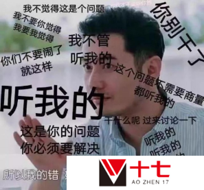 搞美食还得是中国菜，清新水彩风餐馆经营游戏《醉风酒》公开Steam页面