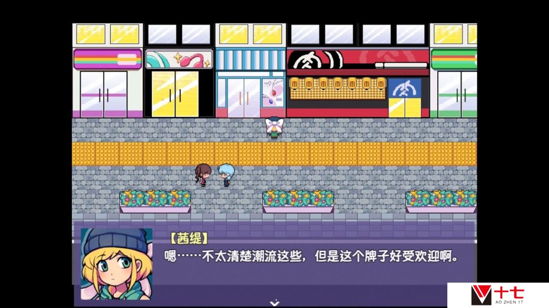 RPG恐怖解谜游戏《提西探险社：春日女王》Steam页面 4月30日发售