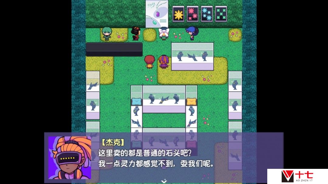 RPG恐怖解谜游戏《提西探险社：春日女王》Steam页面 4月30日发售