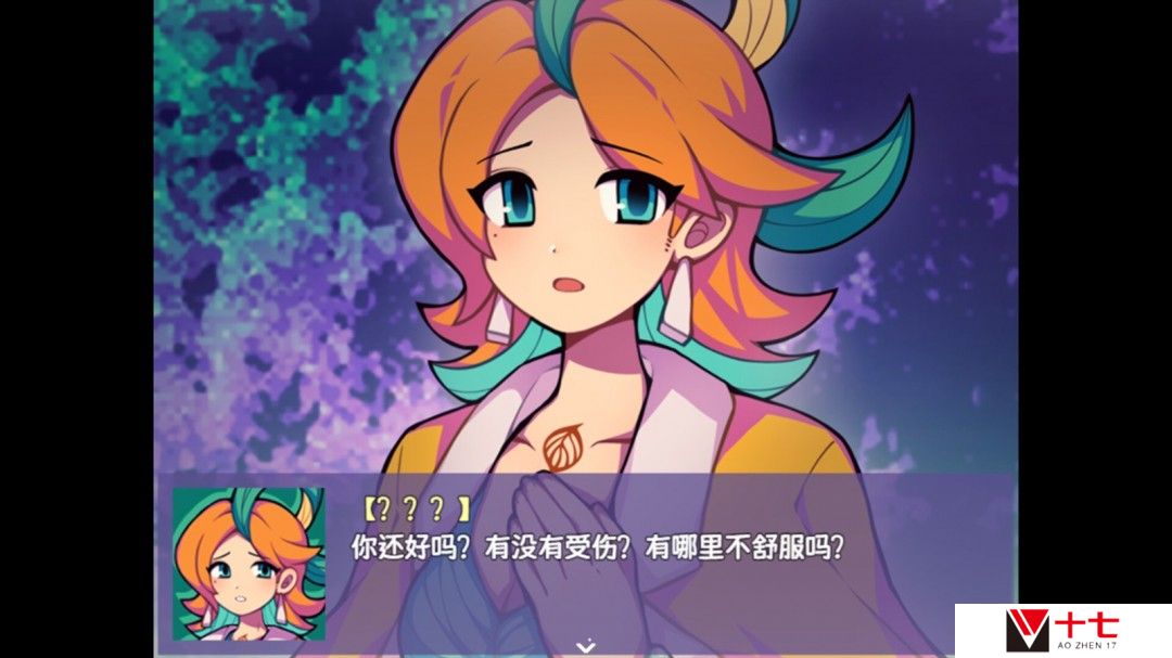 RPG恐怖解谜游戏《提西探险社：春日女王》Steam页面 4月30日发售
