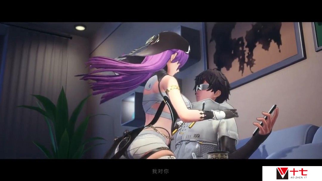 《尘白禁区》恩雅澜风角色PV：用爱净化 满足少女欲望