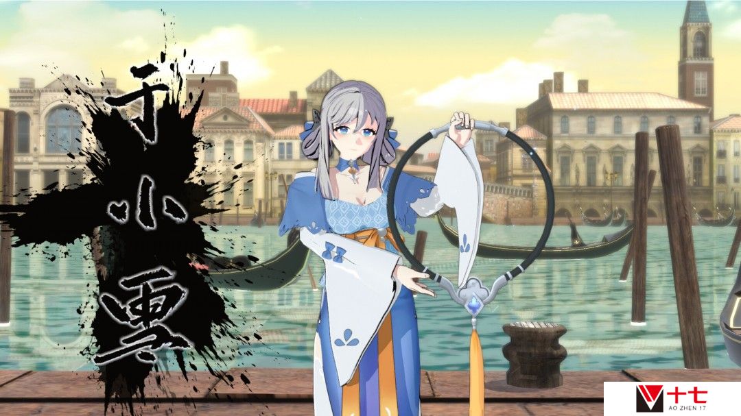 《轩辕剑》衍生格斗游戏《轩辕剑 巅峰对决》现已上线Steam平台