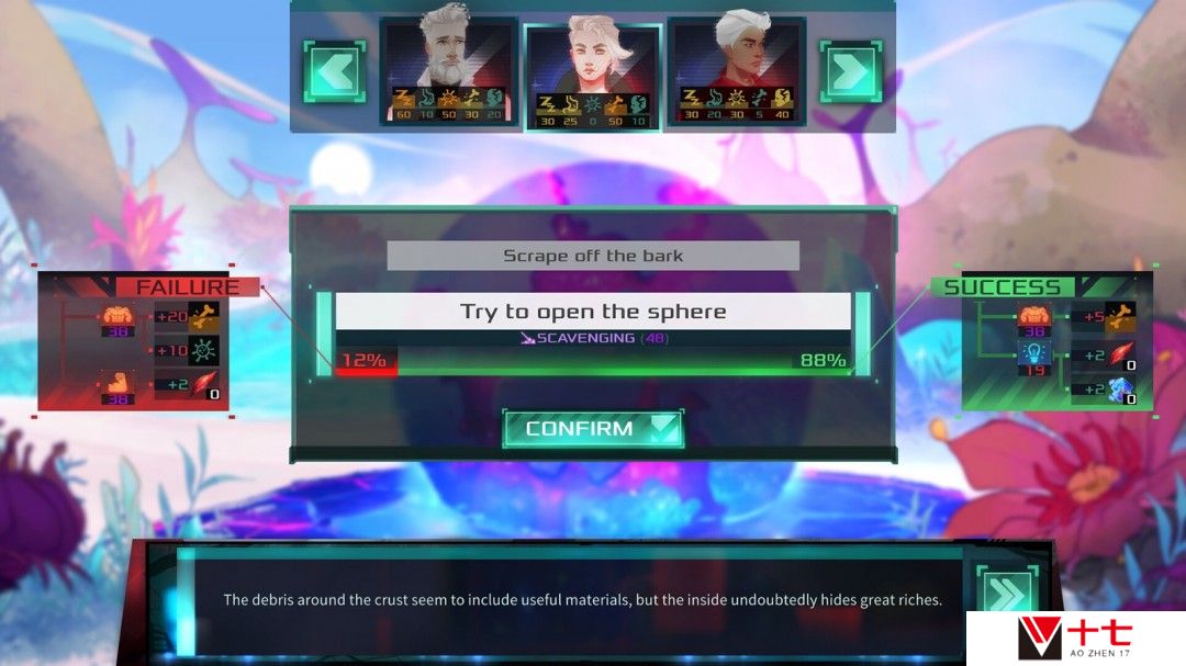 回合制生存管理游戏《Dead in Antares》Steam页面开放 年内发售