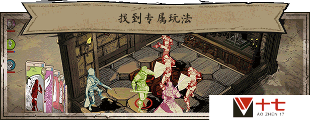 回合制卡牌战略游戏《狭间骑士》现已正式发售 获特别好评