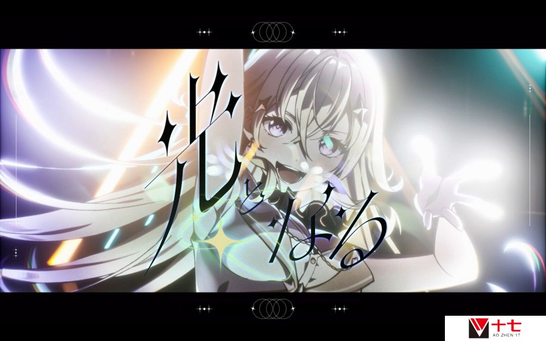 《VIRTUAL GIRL @ WORLD’S END》Steam页面上线 6月12日发售