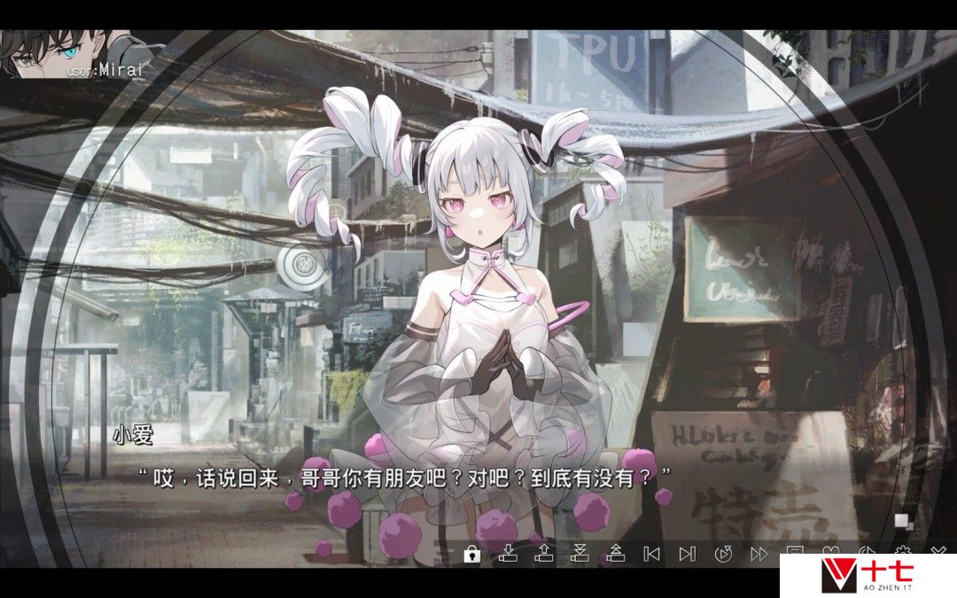 《VIRTUAL GIRL @ WORLD’S END》Steam页面上线 6月12日发售