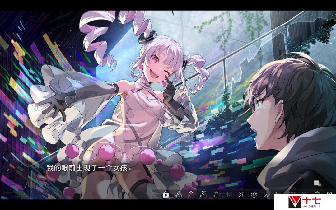 《VIRTUAL GIRL @ WORLD’S END》Steam页面上线 6月12日发售