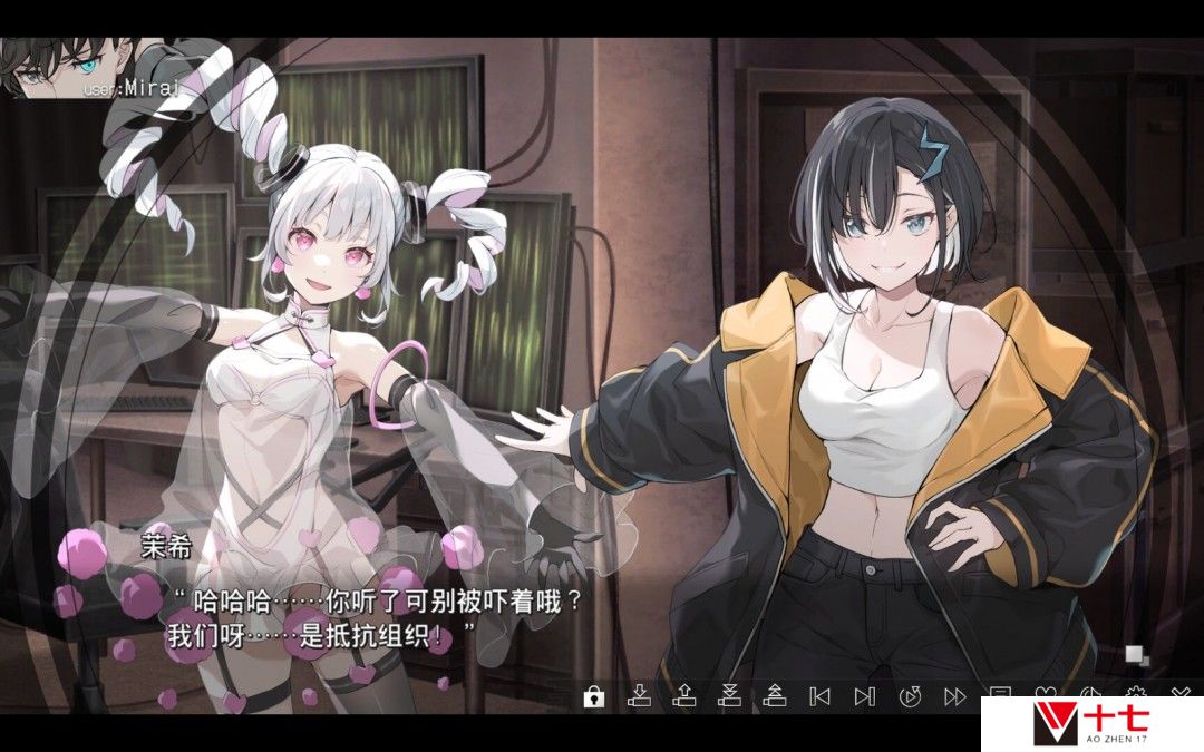《VIRTUAL GIRL @ WORLD’S END》Steam页面上线 6月12日发售