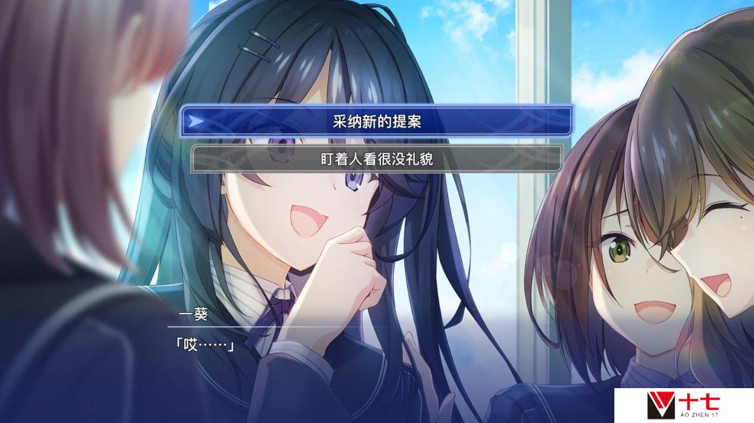 《告别回忆》系列新作Steam页面上线 4月9日发售