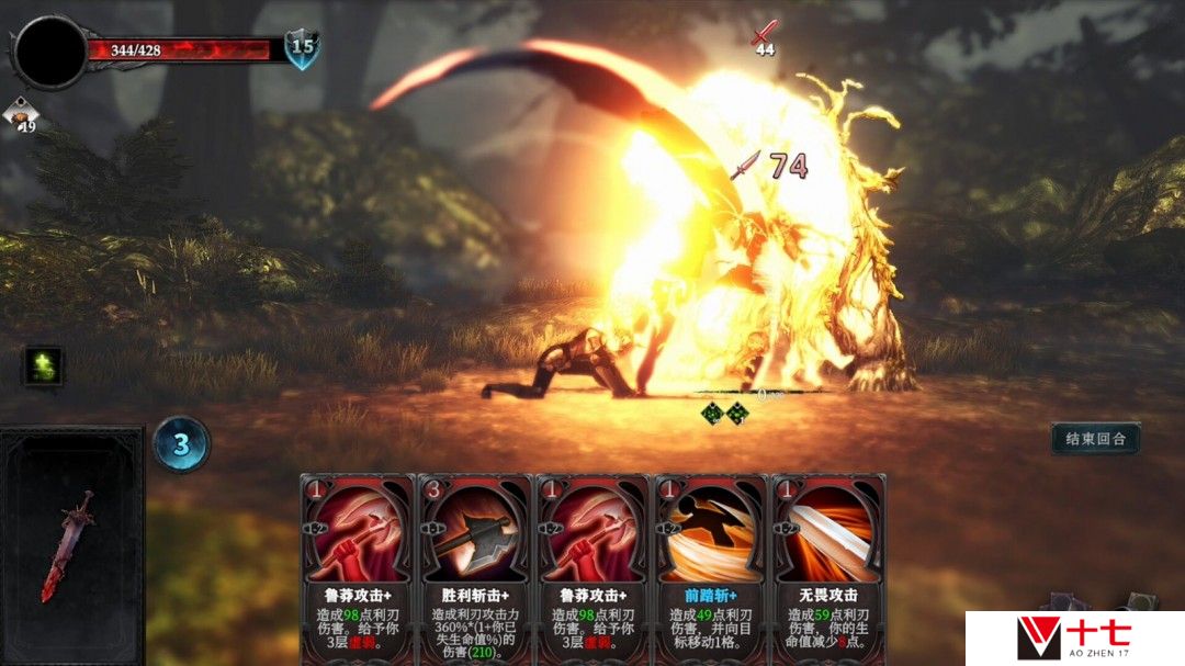 卡牌构筑RPG冒险游戏《月之冕》Steam页面 发售日待定