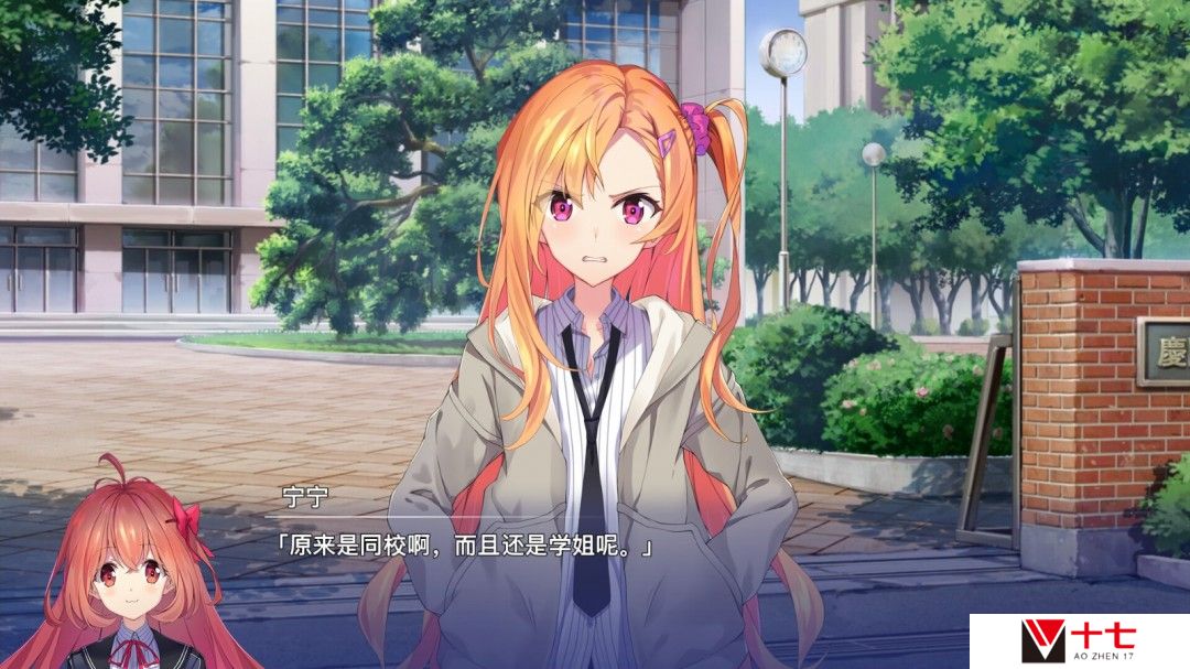 《告别回忆》系列新作Steam页面上线 4月9日发售
