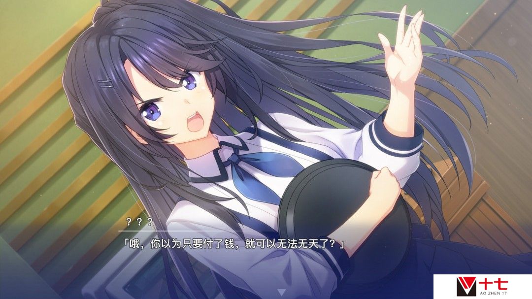 《告别回忆》系列新作Steam页面上线 4月9日发售