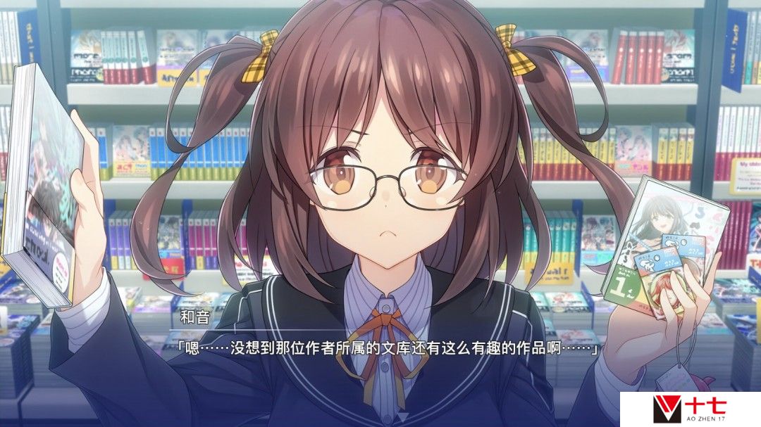 《告别回忆》系列新作Steam页面上线 4月9日发售