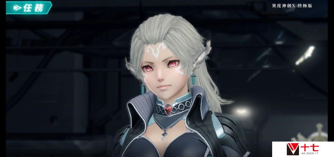 《异度神剑X终极版》新预告片发布 3月20日登陆Switch
