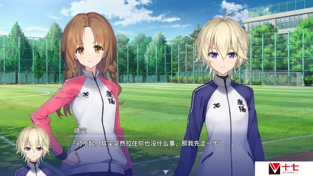 《告别回忆》系列新作Steam页面上线 4月9日发售