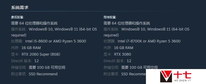 《合金装备3：重制版》PC配置公布 推荐配置RTX 3080