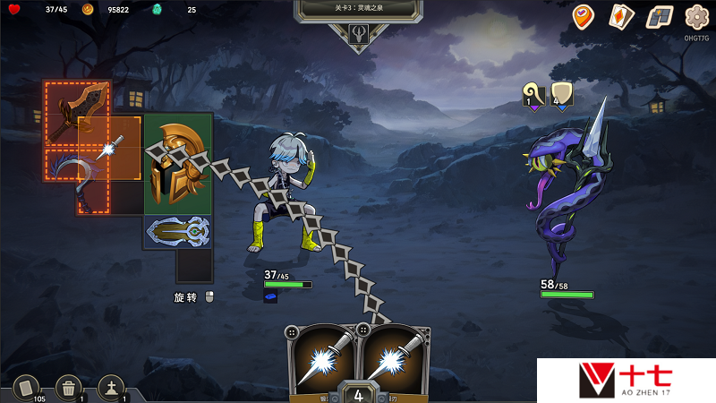 异世界背包卡组构筑！《Pocket Legend》试玩版上线！