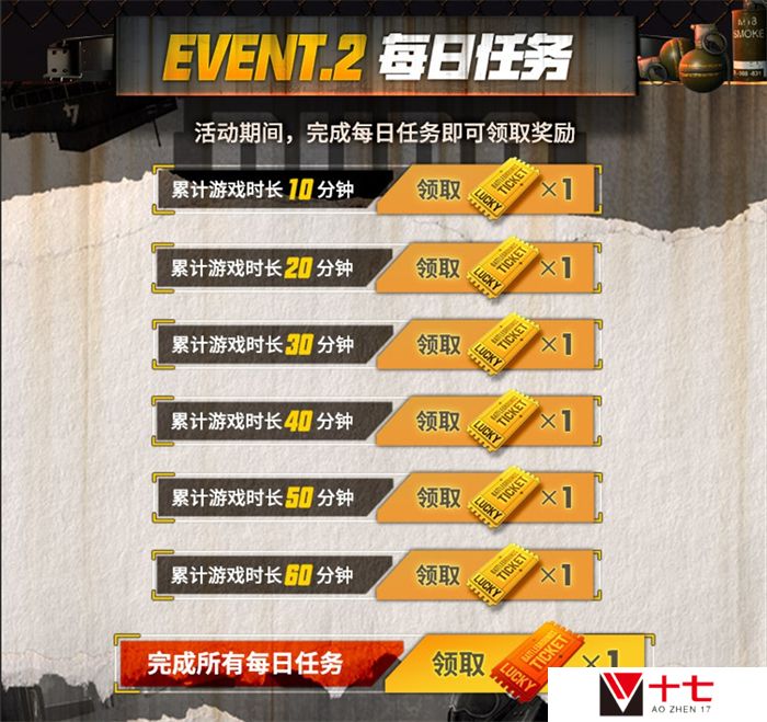 图3.jpg