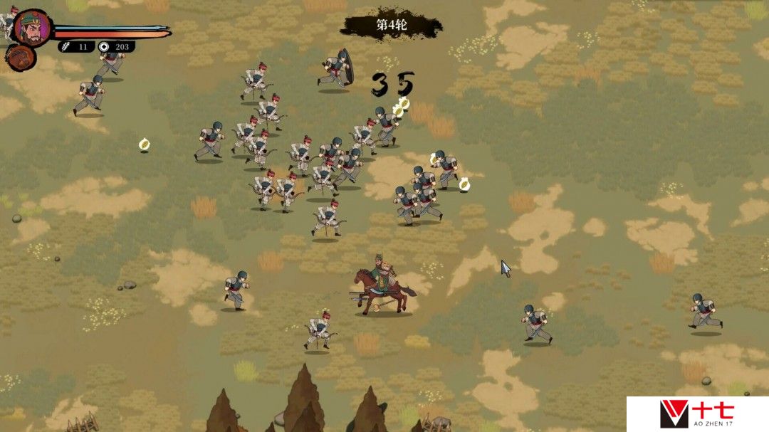 三国类幸存者游戏《斩将夺旗》Steam页面上线 发售日待定