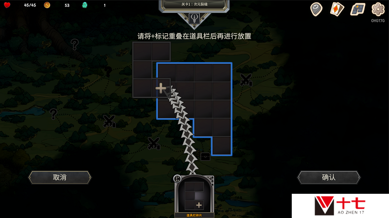 异世界背包卡组构筑！《Pocket Legend》试玩版上线！