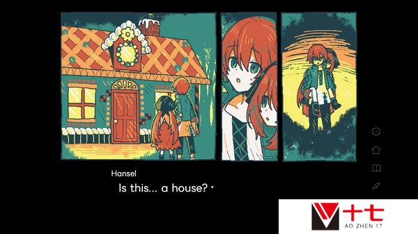 《Gretel