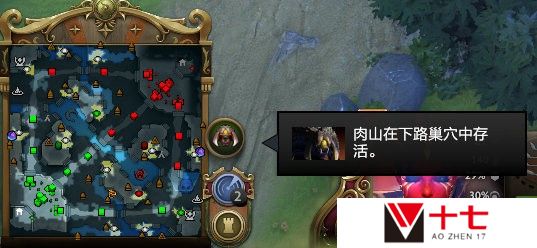 《DOTA2》7.38大更新上线 地图大改、新增中立物品打造系统