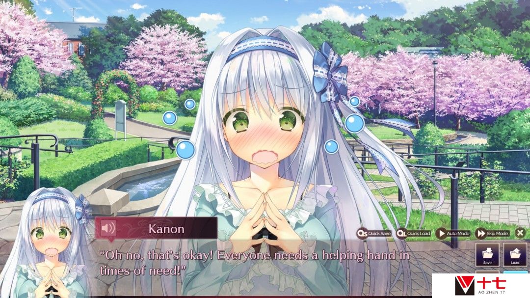 视觉小说《回家前都算是棉花糖》Steam页面 发售日待定