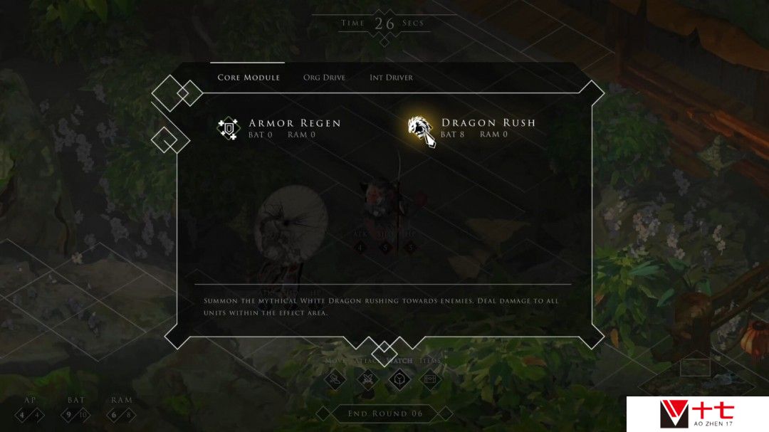 回合制战棋游戏《逐墨》Steam页面 发行日期待定