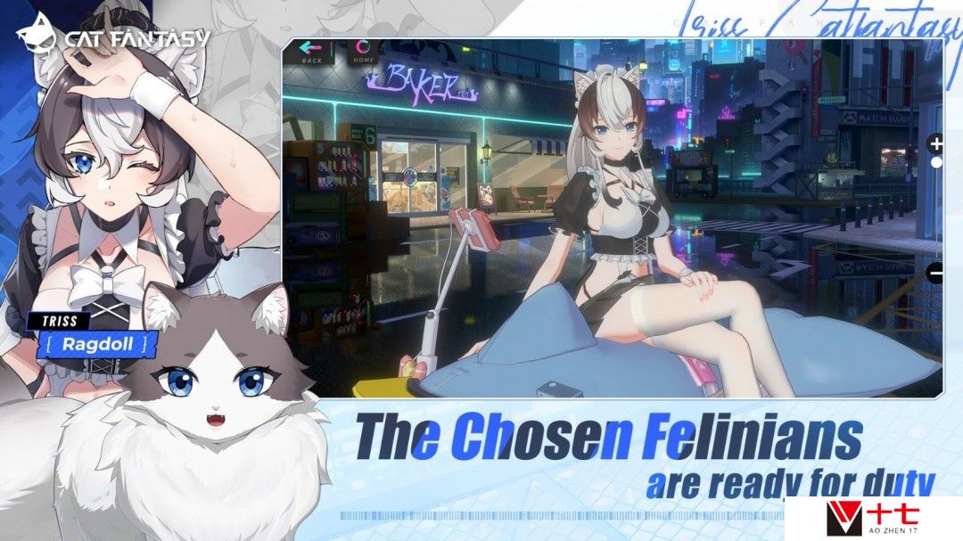 猫娘手游《猫之城》Steam页面 年内发售