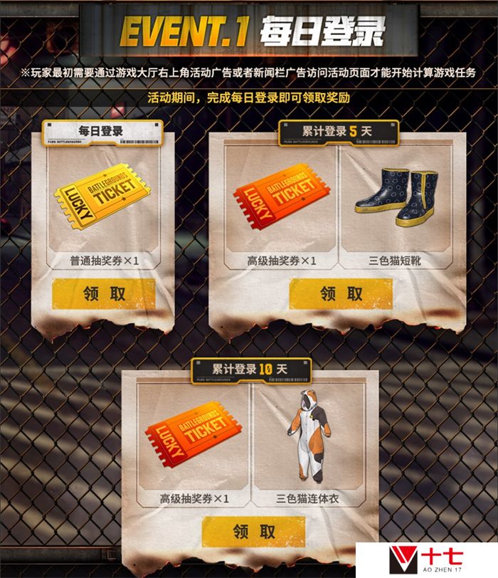 图2.jpg