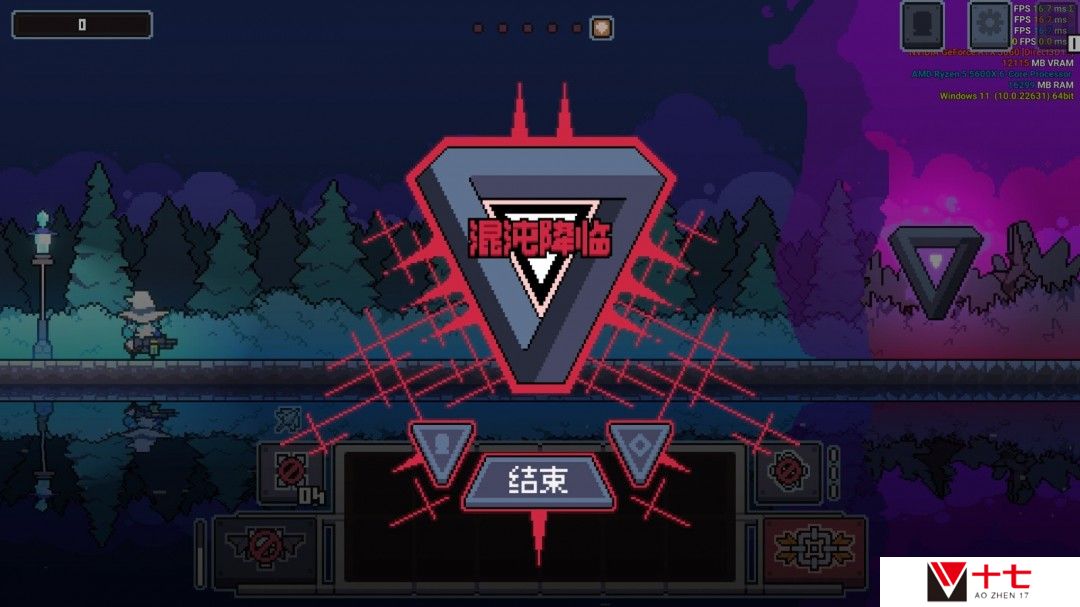 《奥术扳机》Steam页面开放 发行日期待定