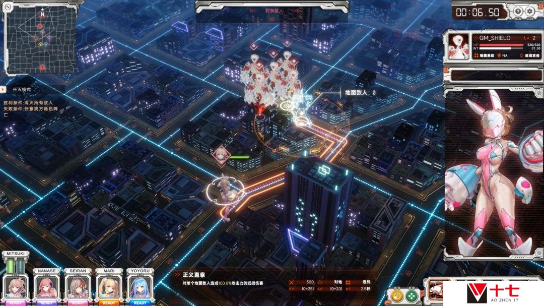 虚拟偶像题材的SRPG游戏《究极少女 阿尔特斯》Steam页面 发售日待定