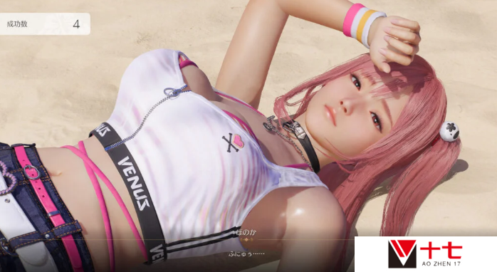 1737595040_772972 (1).png