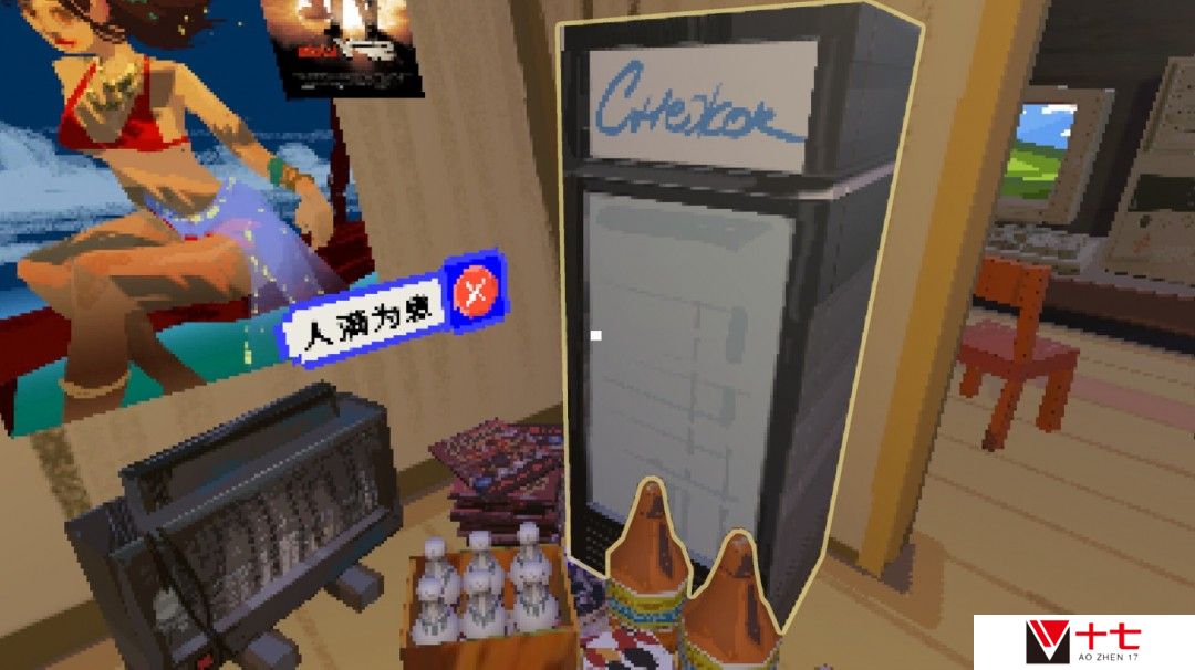 复古风格模拟游戏《列宁街小摊》Steam页面开放 年内发售