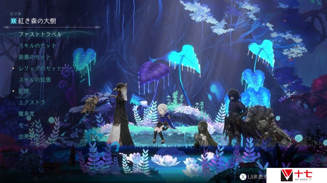《终焉之玛格诺利亚》多平台发售 好评末日幻想ARPG
