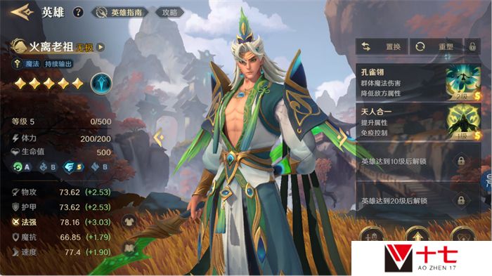 图片3.jpg