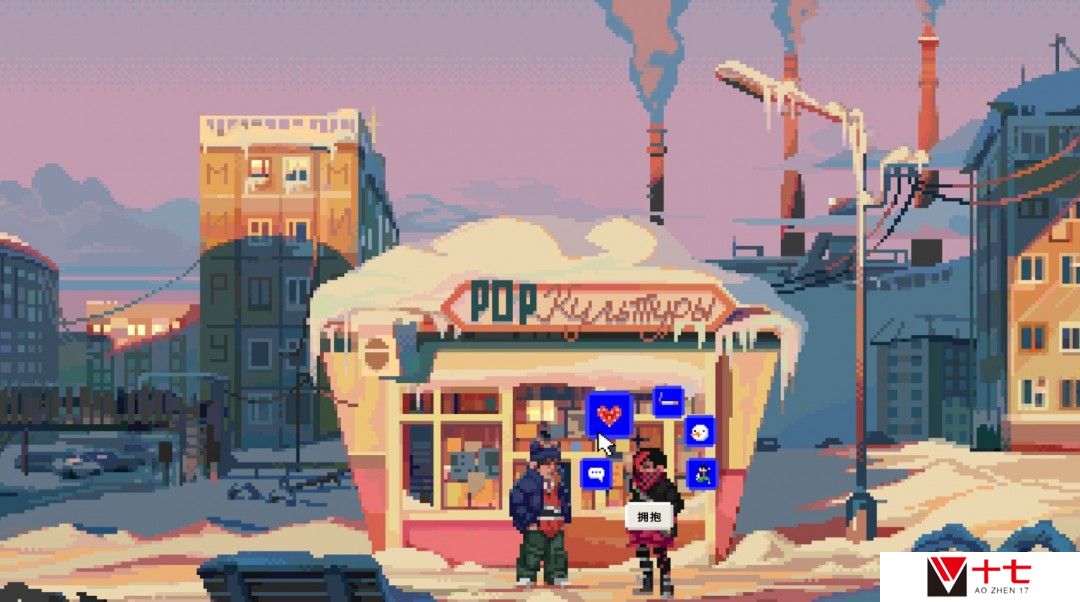 复古风格模拟游戏《列宁街小摊》Steam页面开放 年内发售