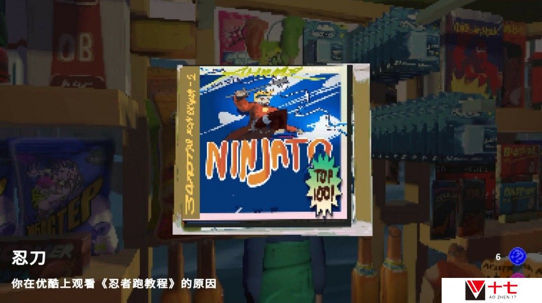 复古风格模拟游戏《列宁街小摊》Steam页面开放 年内发售